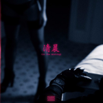 ZHU – In The Morning